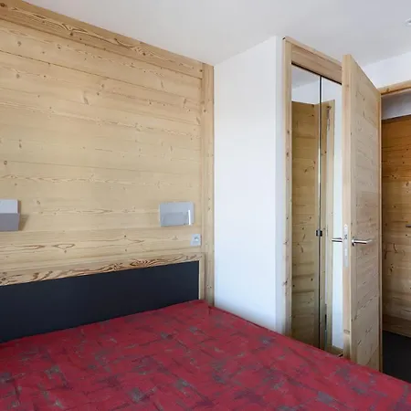 Travelski Select - Résidence Backgammon Appartement *